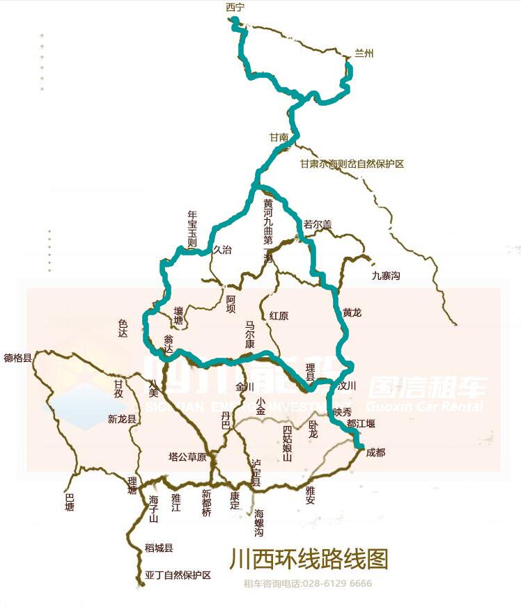 甘肃甘南地图