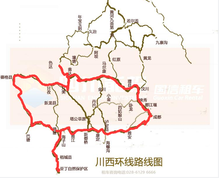 川西旅游景点环线地图